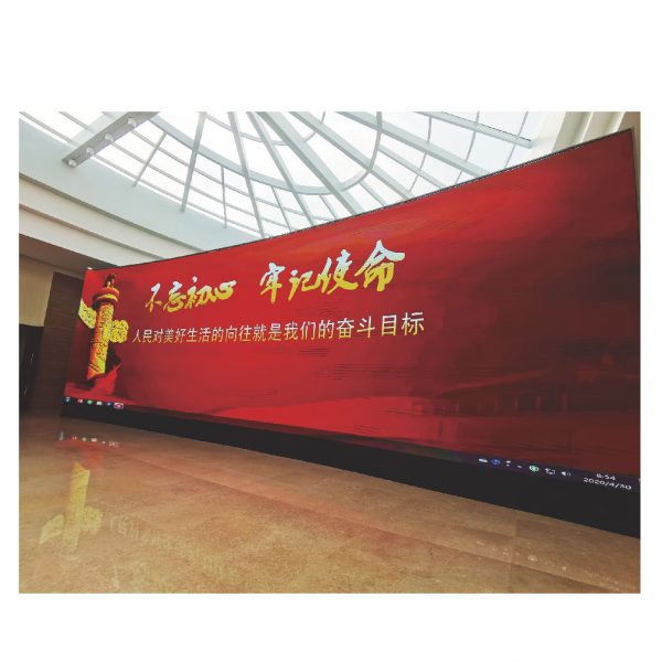小间距高清显示系列