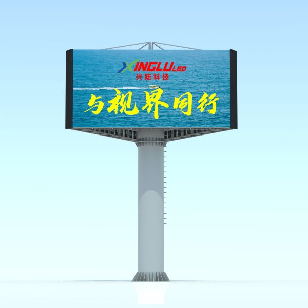 户外全彩屏系列