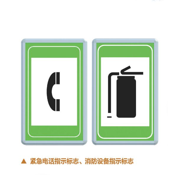 光电指示标志 - 图片 3