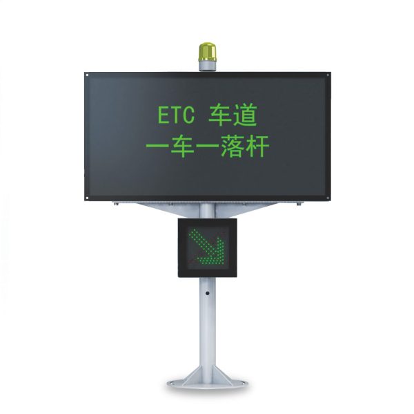 费额显示器 - 图片 3