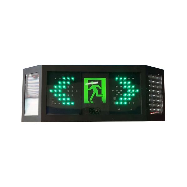 智能疏散指示标志